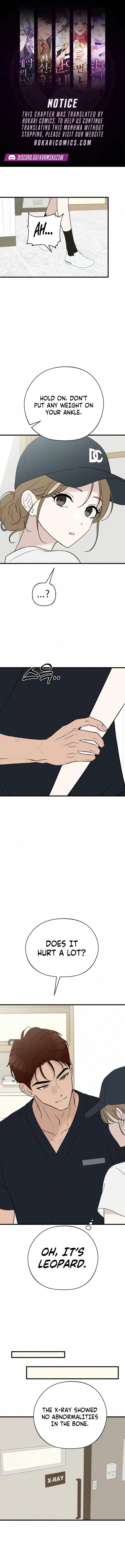Want to Go Grocery Shopping Together? Chapter 40 – Page 2