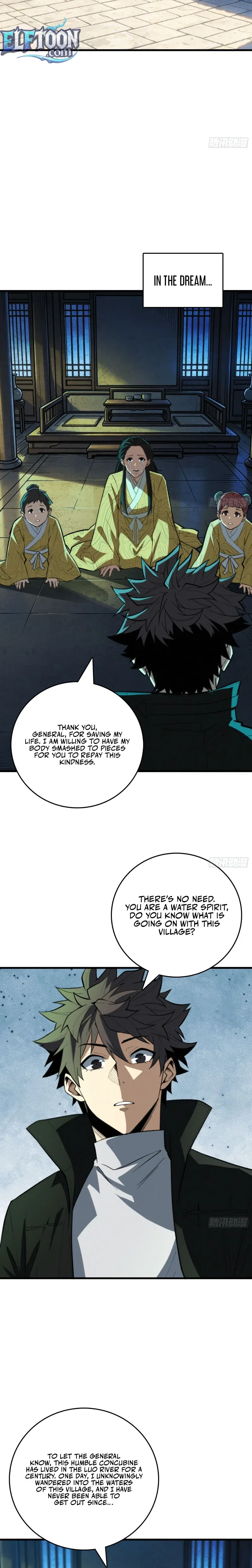Demon Town Museum Chapter 56 – Page 4