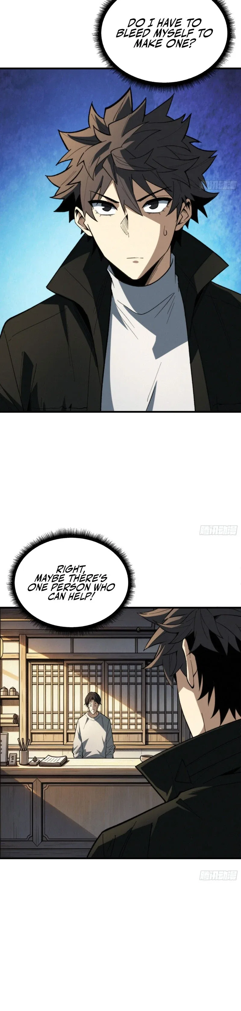 Demon Town Museum Chapter 56 – Page 8