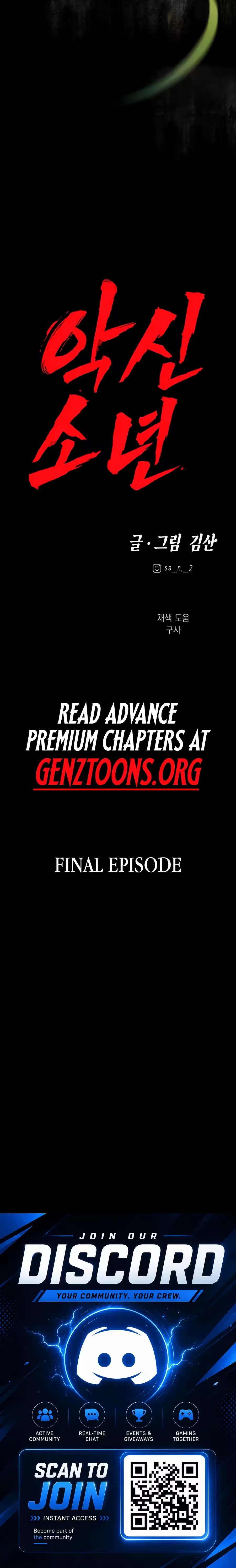 The Evil God’s Heir Chapter 50 – Page 23