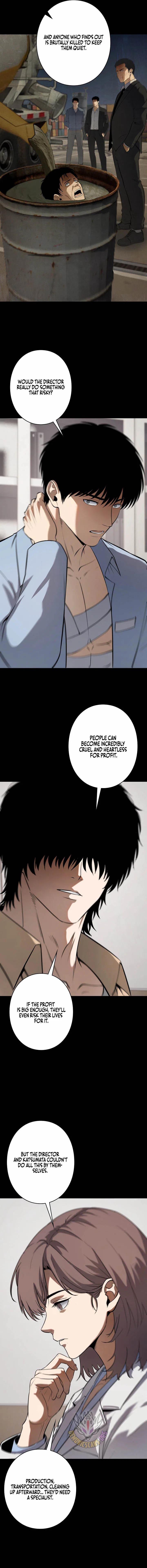 Vicious Dog Chapter 52 – Page 3