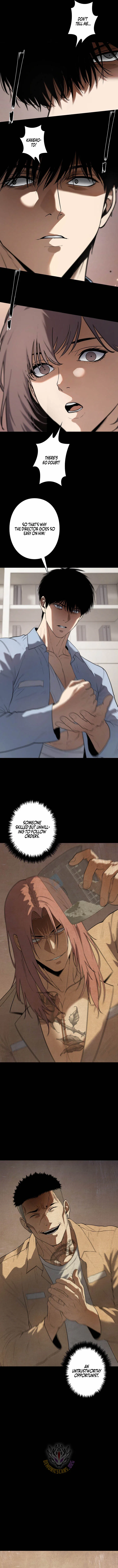 Vicious Dog Chapter 52 – Page 4