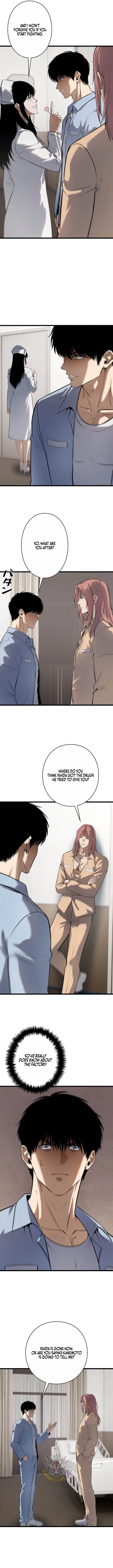 Vicious Dog Chapter 52 – Page 12
