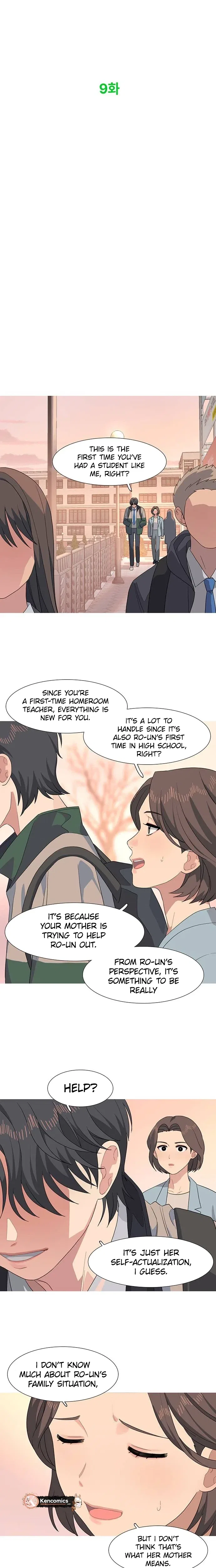 A Youth Observation Journal: Wings Before the Nest Chapter 9 – Page 14