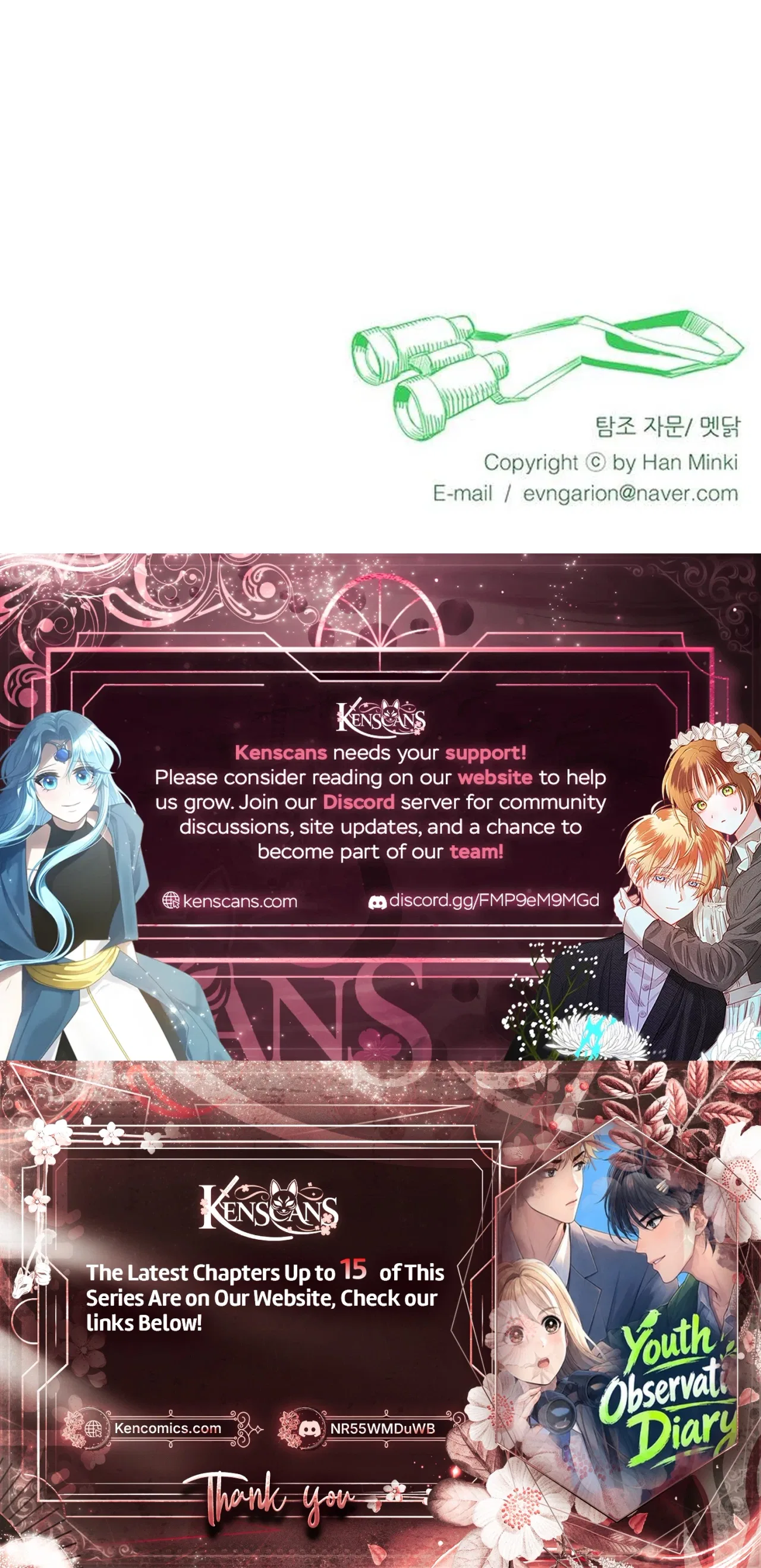 A Youth Observation Journal: Wings Before the Nest Chapter 9 – Page 31
