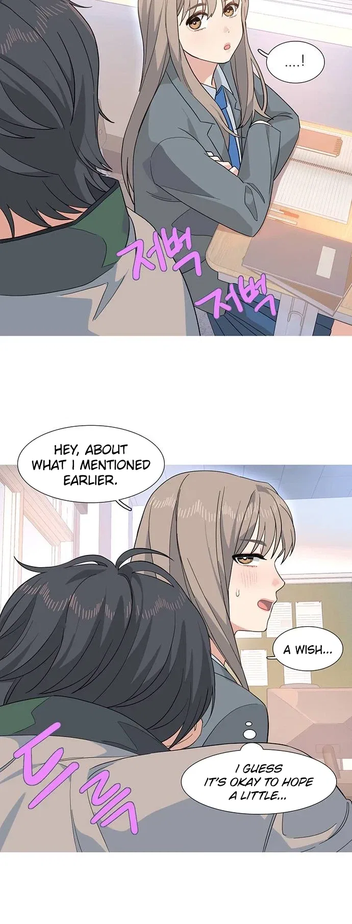A Youth Observation Journal: Wings Before the Nest Chapter 8 – Page 9