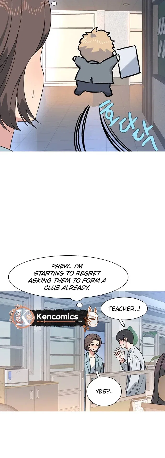 A Youth Observation Journal: Wings Before the Nest Chapter 7 – Page 15