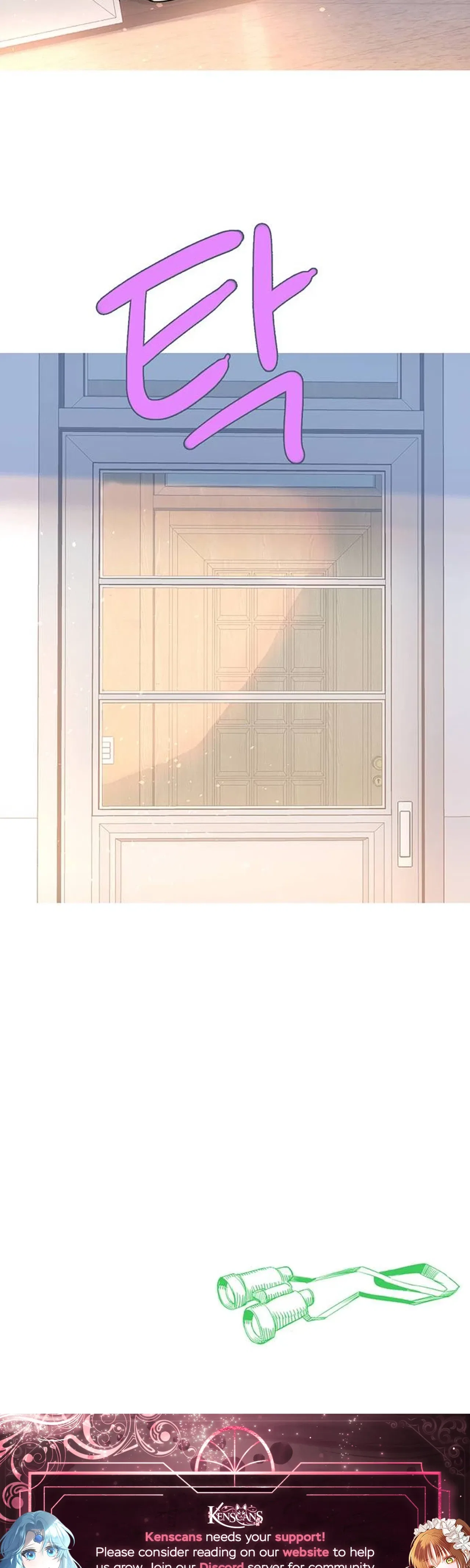 A Youth Observation Journal: Wings Before the Nest Chapter 7 – Page 26