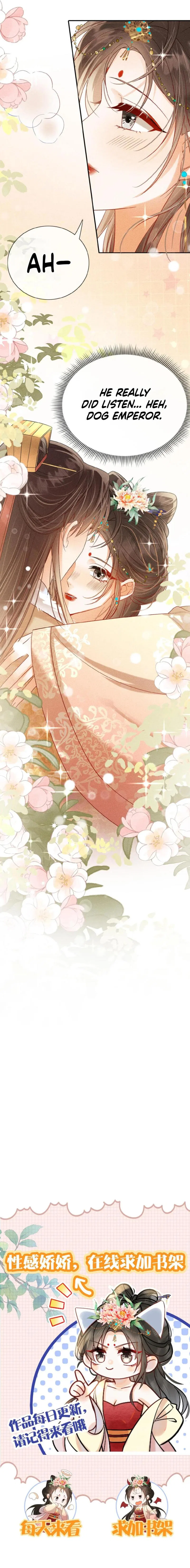 The Delicate and Noble Concubine Has Lots of Tricks, and the Emperor Does Not Flirt With Her Chapter 119 – Page 6