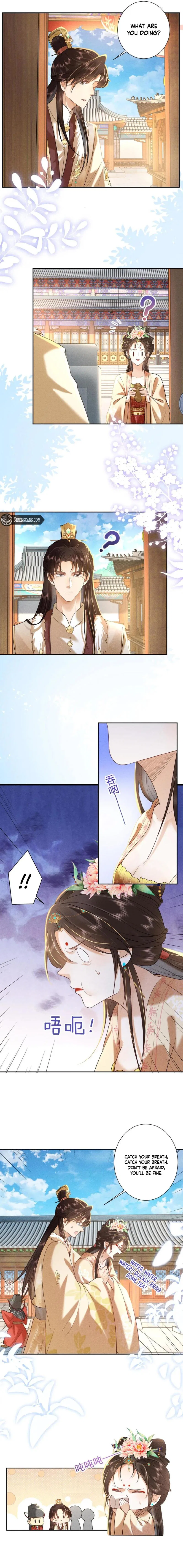 The Delicate and Noble Concubine Has Lots of Tricks, and the Emperor Does Not Flirt With Her Chapter 118 – Page 3