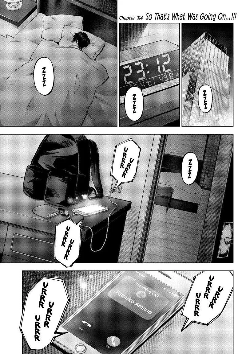 Kakkou no Iinazuke manga Chapter 314 – Page 1