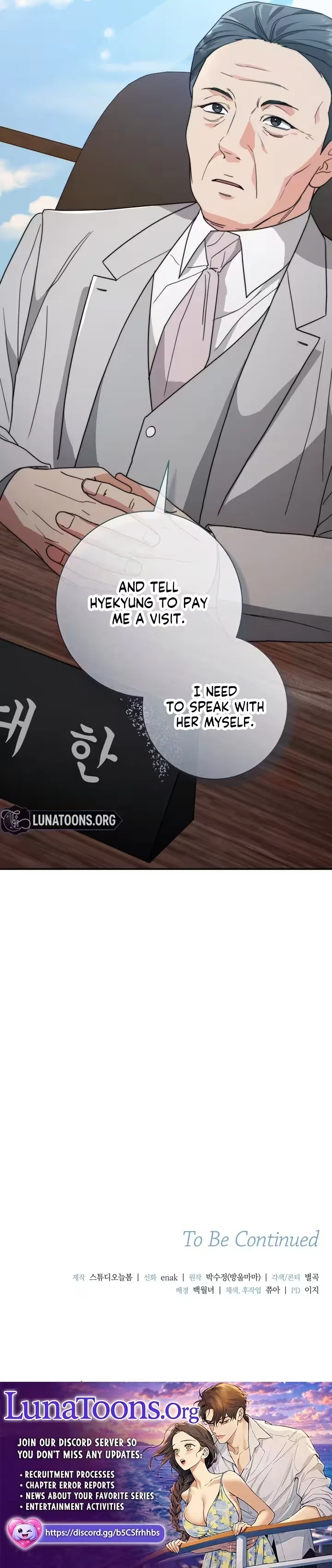 Dangerous Newlyweds Chapter 45 – Page 10