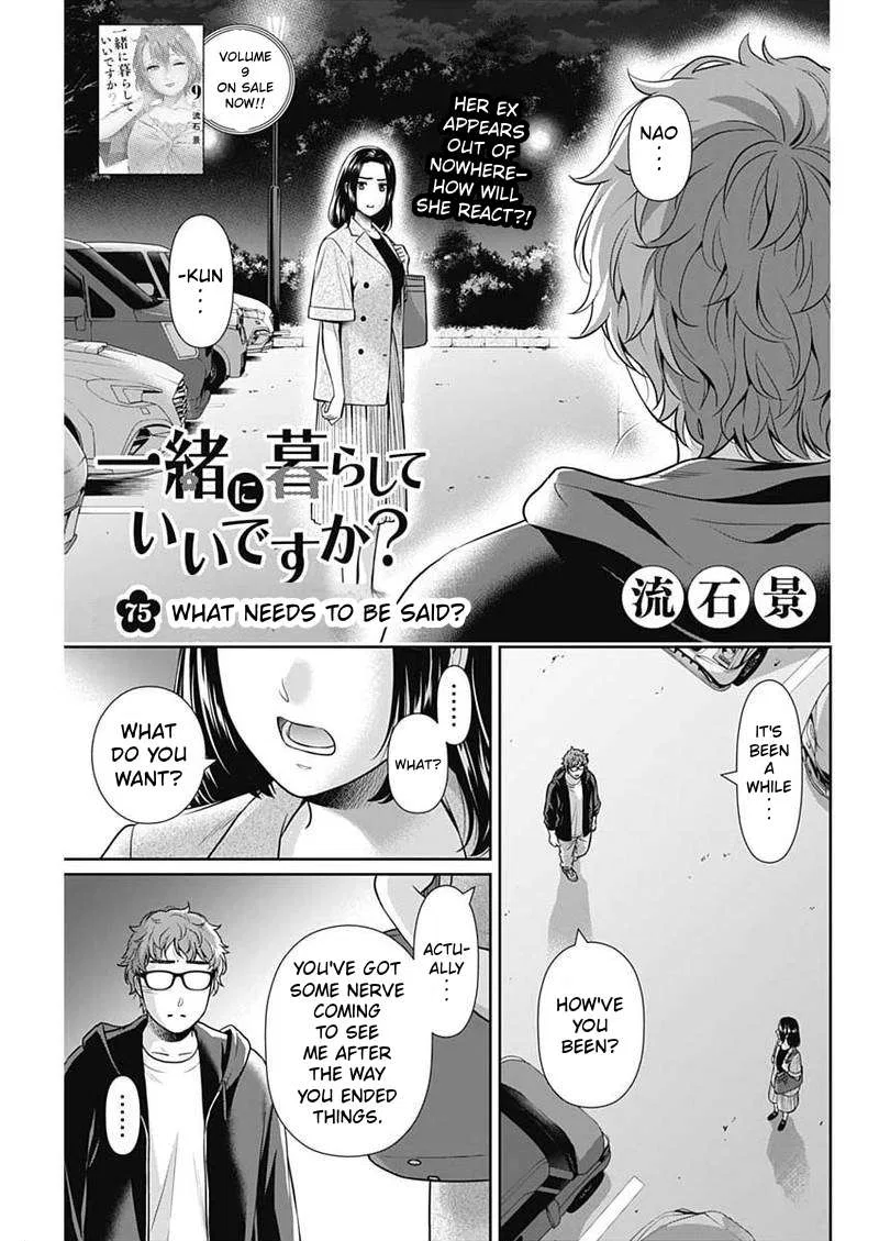 Can I Live With You? Chapter 75 – Page 1