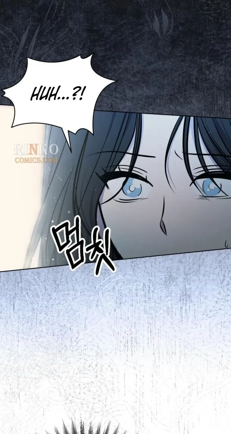 Fragrant Contractual Relationship Chapter 35 – Page 4
