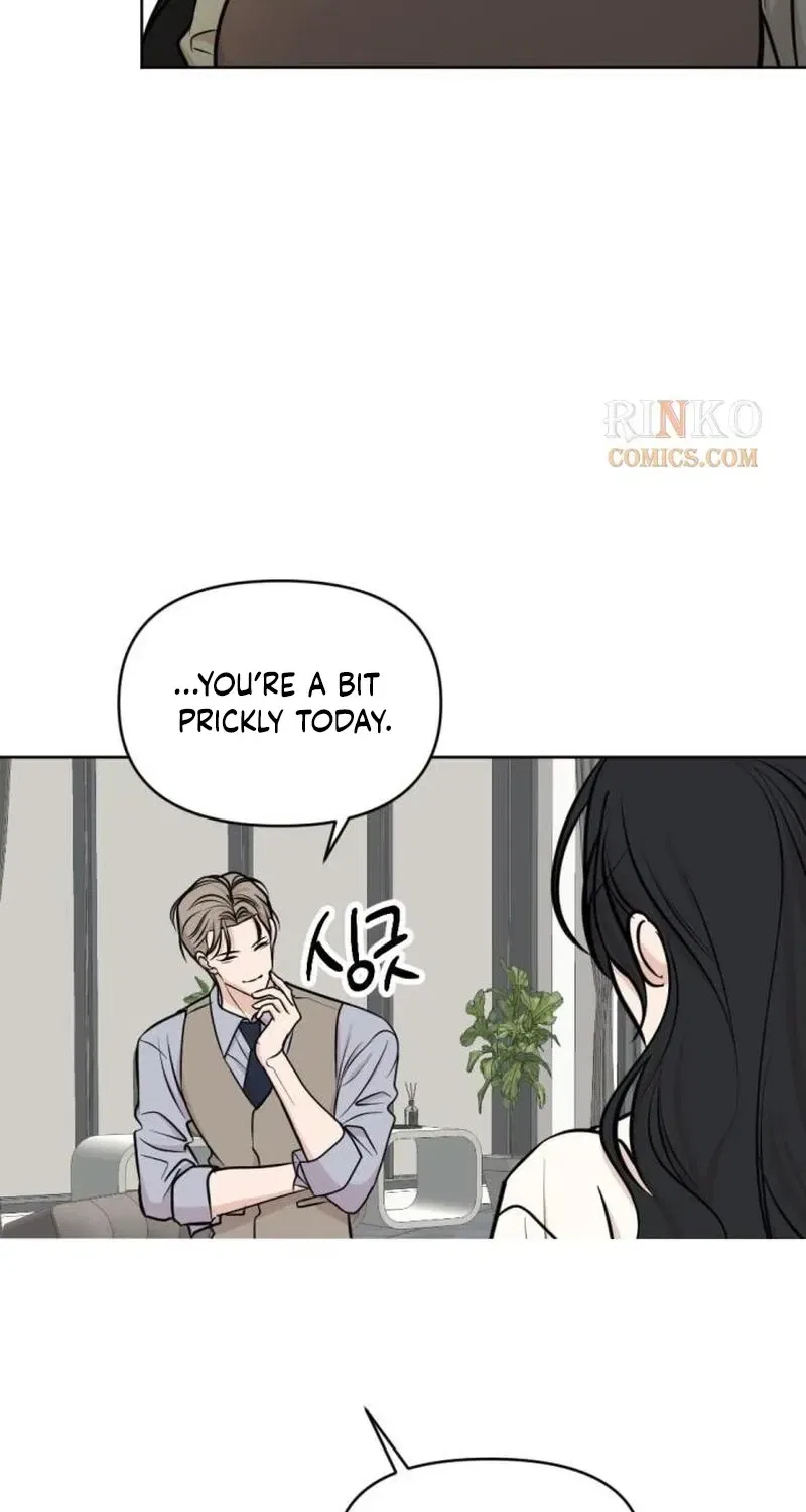 Fragrant Contractual Relationship Chapter 35 – Page 16