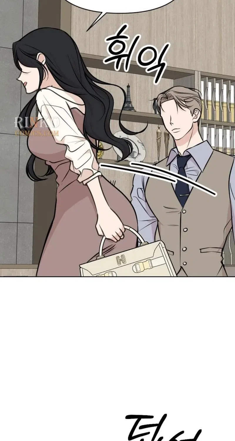 Fragrant Contractual Relationship Chapter 35 – Page 20