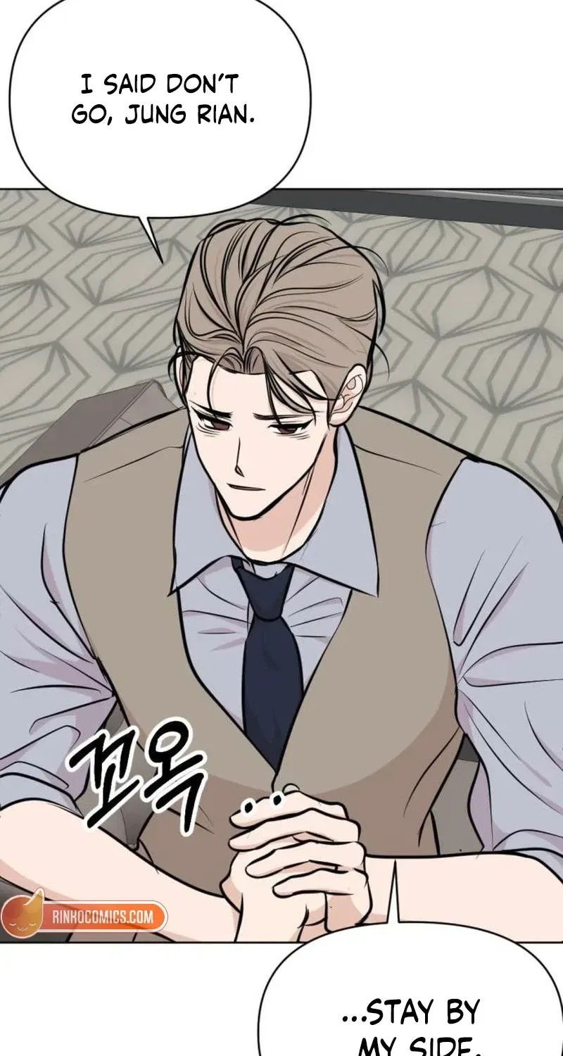 Fragrant Contractual Relationship Chapter 35 – Page 22