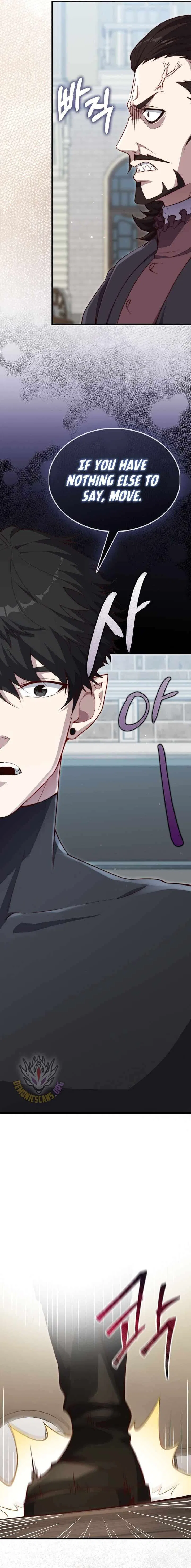 The Lord's Coins Aren't Decreasing?! Chapter 223 – Page 7