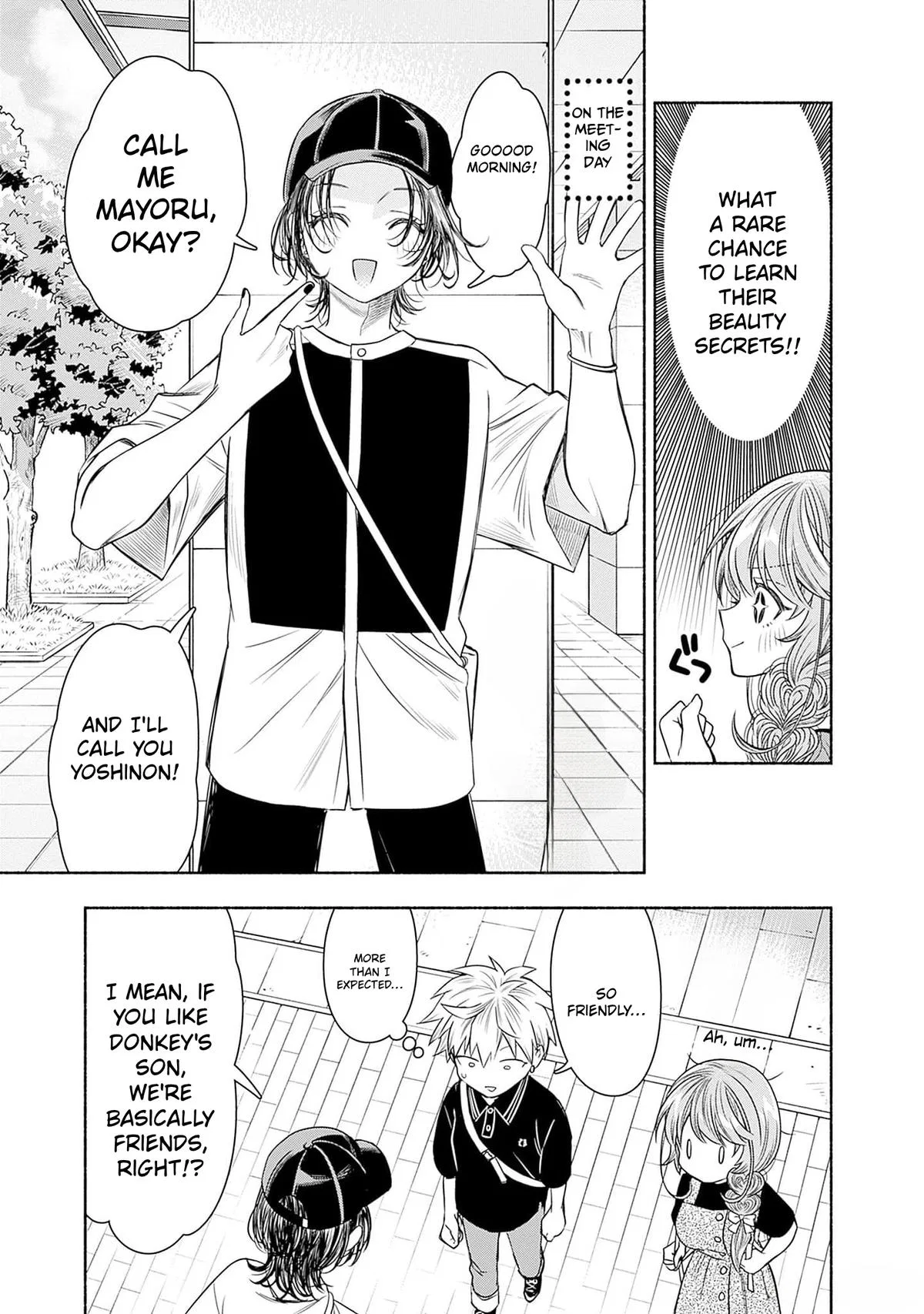 Marriage Gray Chapter 66 – Page 3