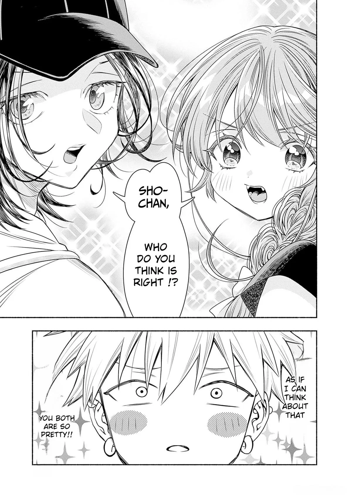 Marriage Gray Chapter 66 – Page 5
