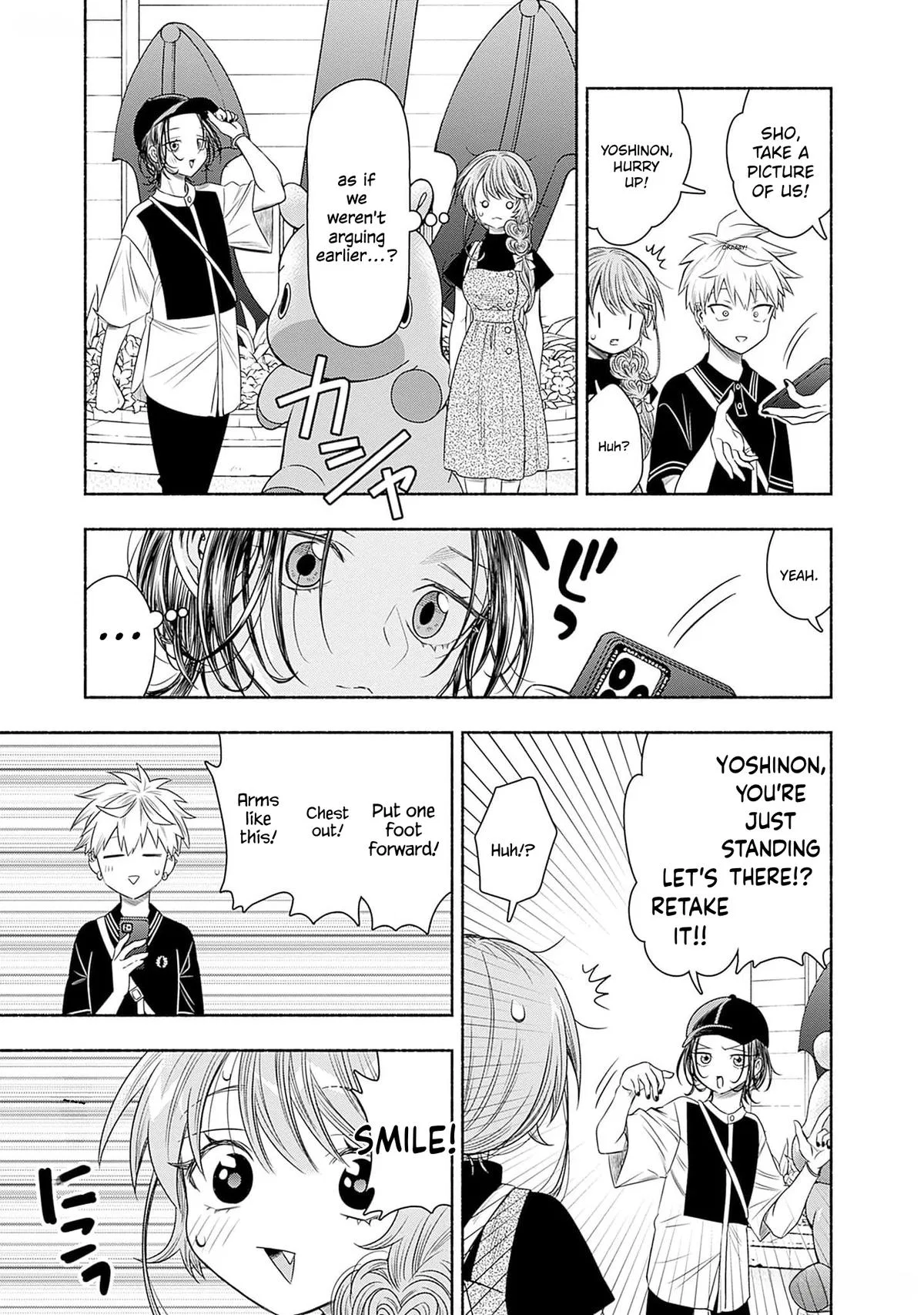 Marriage Gray Chapter 66 – Page 7