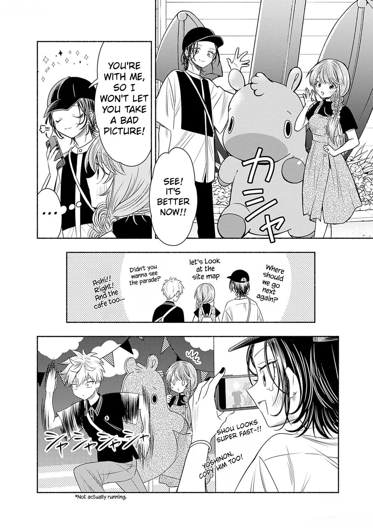 Marriage Gray Chapter 66 – Page 8