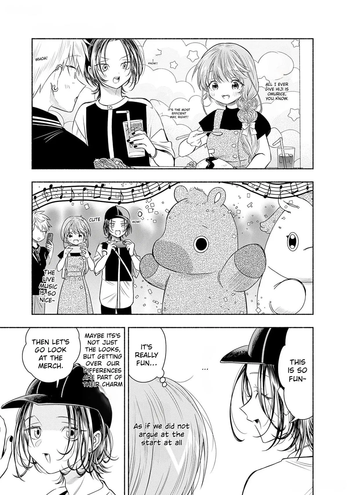 Marriage Gray Chapter 66 – Page 9