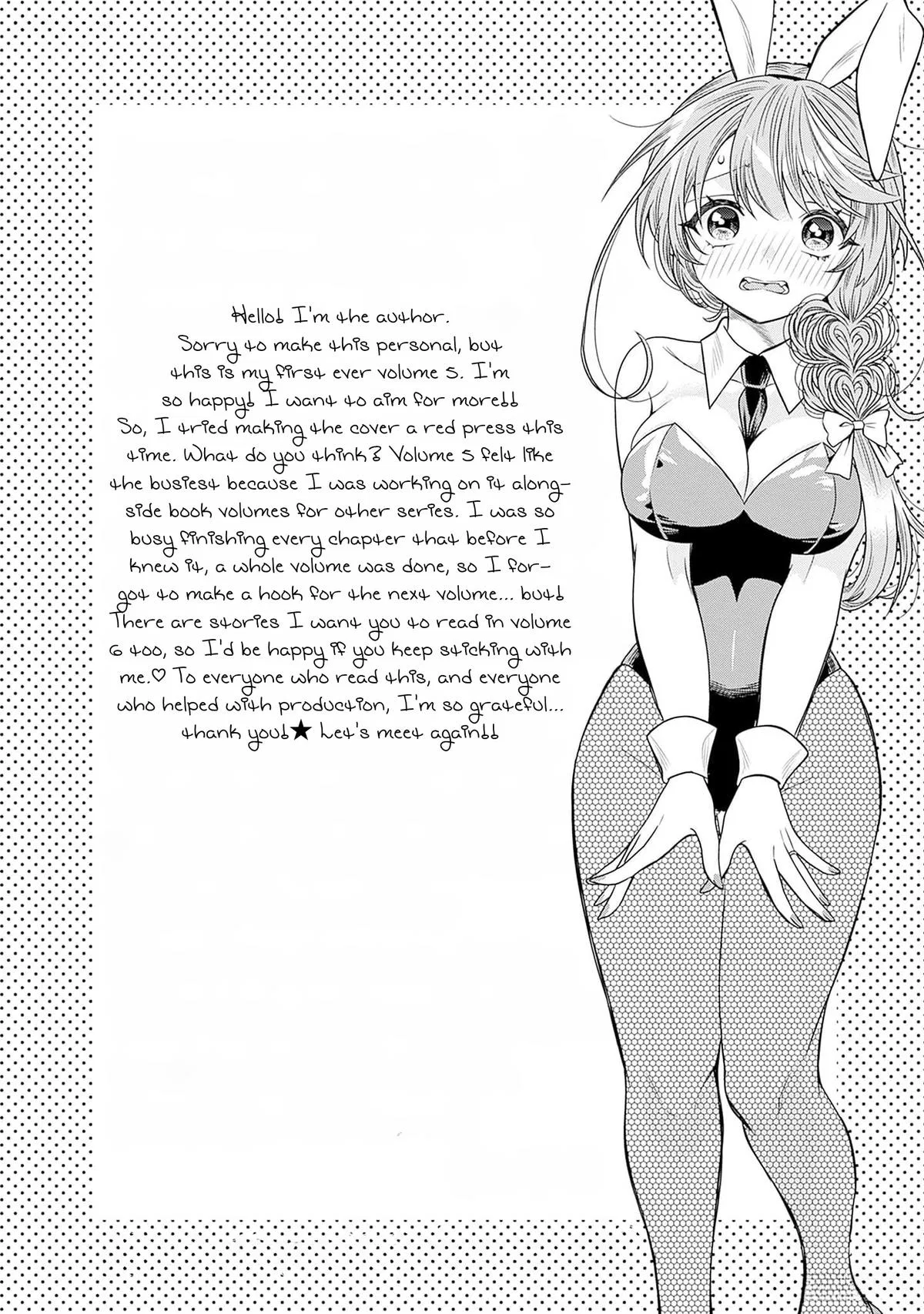 Marriage Gray Chapter 66 – Page 14