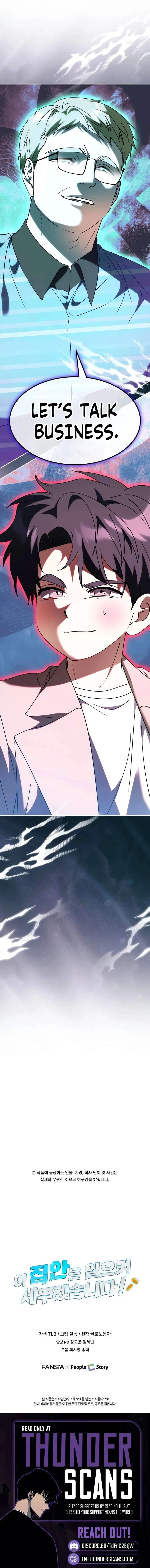 I Will Raise This Family Up Chapter 86 – Page 14