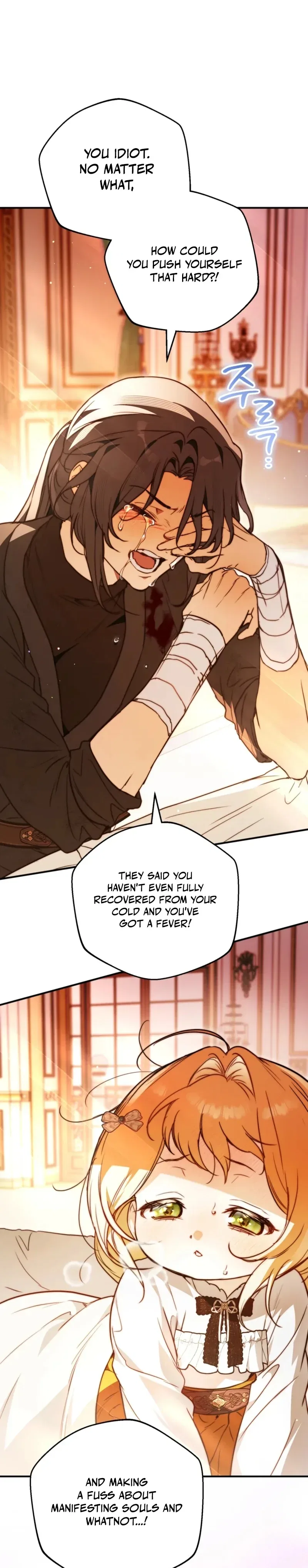 A Secretly Capable Child Is Seeking For Her Dad Chapter 53 – Page 4