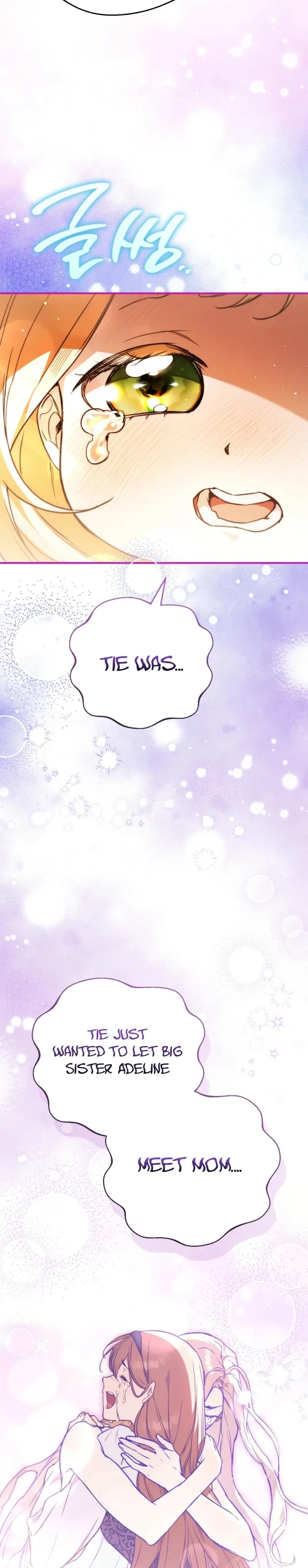A Secretly Capable Child Is Seeking For Her Dad Chapter 53 – Page 5