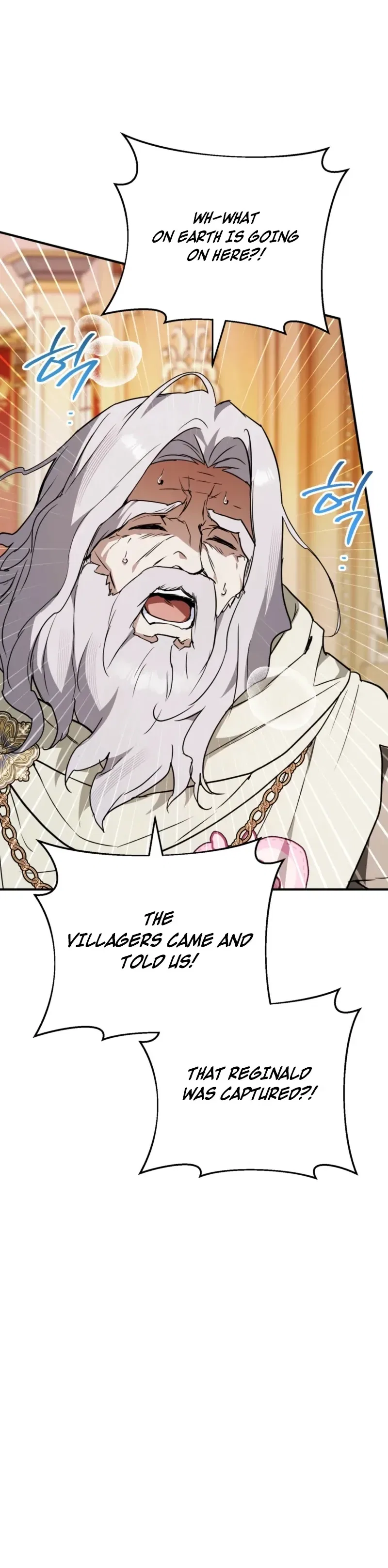 A Secretly Capable Child Is Seeking For Her Dad Chapter 53 – Page 18