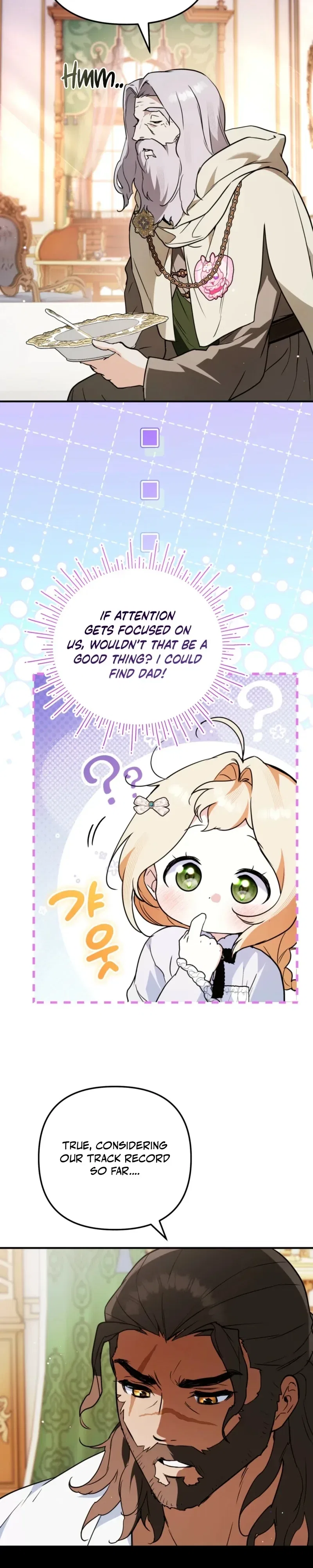 A Secretly Capable Child Is Seeking For Her Dad Chapter 53 – Page 24