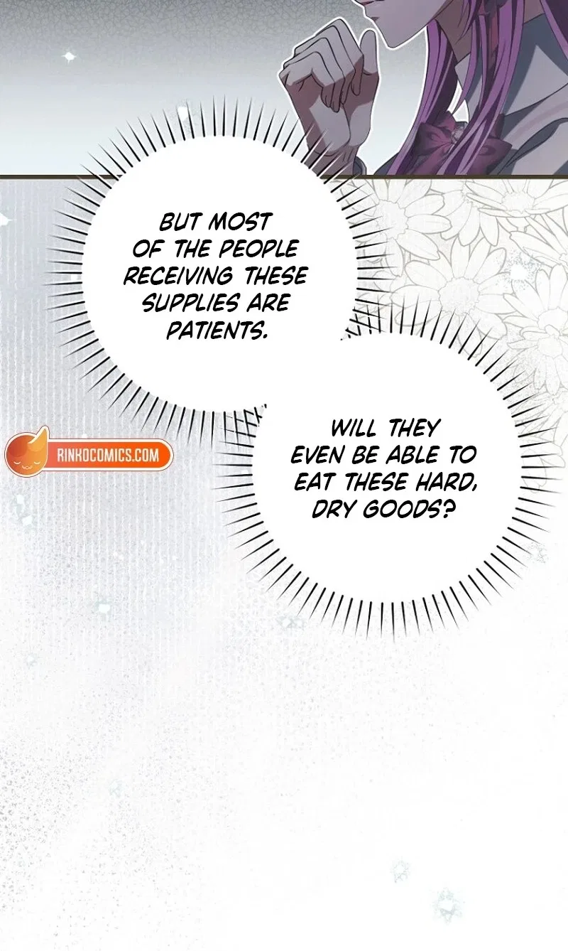 I’m an Extra Who’s Trying to Run Away from the Obsessive Male Lead Chapter 48 – Page 15