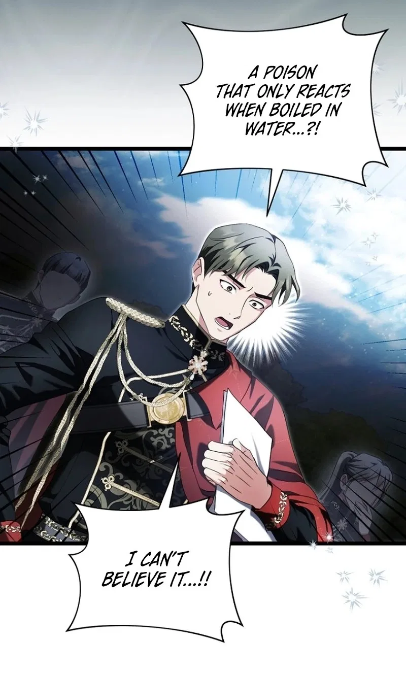 I’m an Extra Who’s Trying to Run Away from the Obsessive Male Lead Chapter 48 – Page 25
