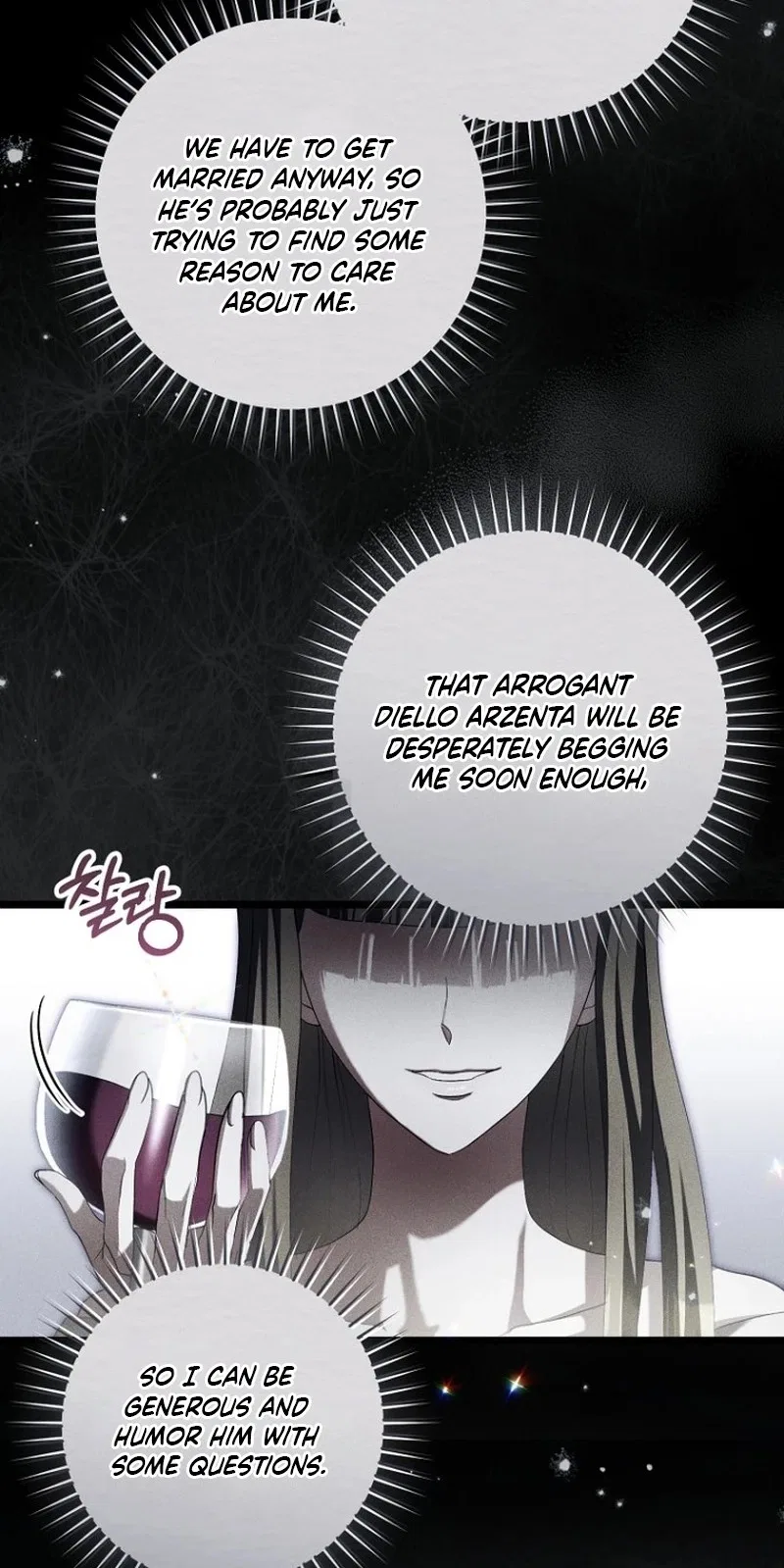 I’m an Extra Who’s Trying to Run Away from the Obsessive Male Lead Chapter 48 – Page 44