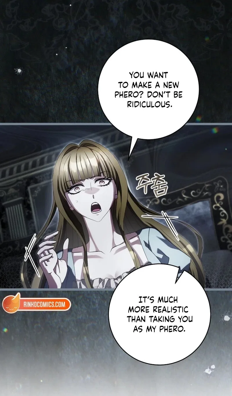 I’m an Extra Who’s Trying to Run Away from the Obsessive Male Lead Chapter 48 – Page 48