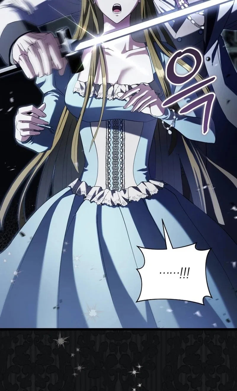I’m an Extra Who’s Trying to Run Away from the Obsessive Male Lead Chapter 48 – Page 62