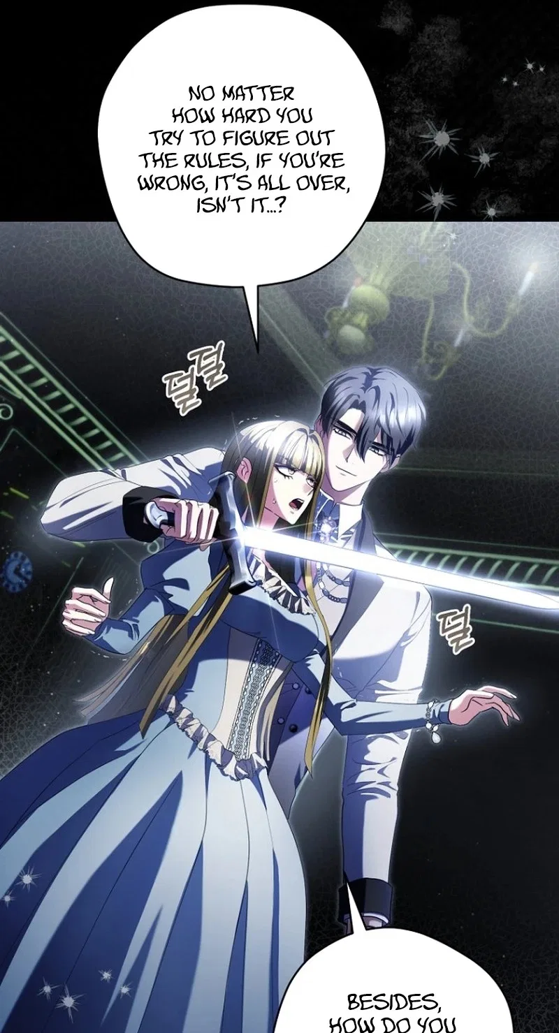 I’m an Extra Who’s Trying to Run Away from the Obsessive Male Lead Chapter 48 – Page 65