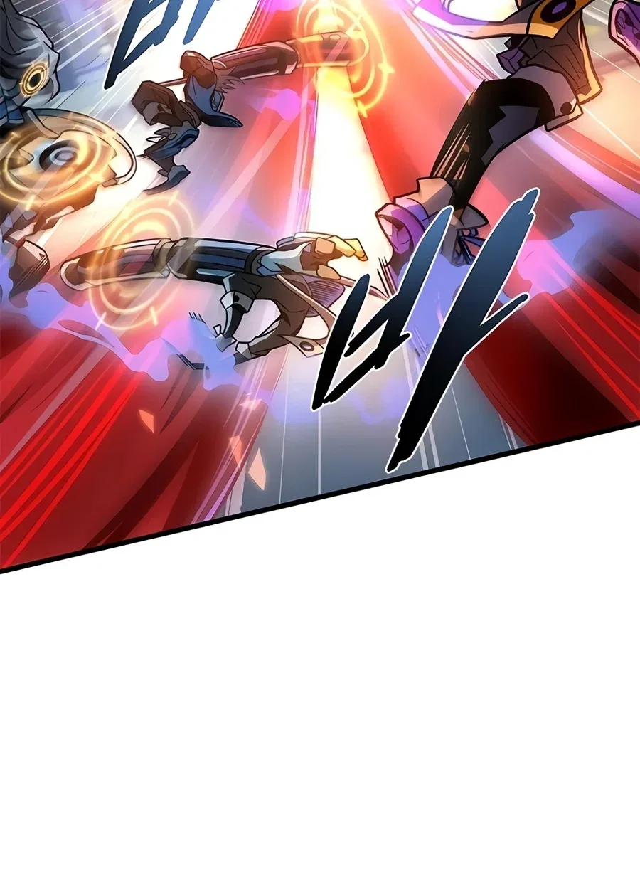 Villain To Kill Chapter 255 – Page 7