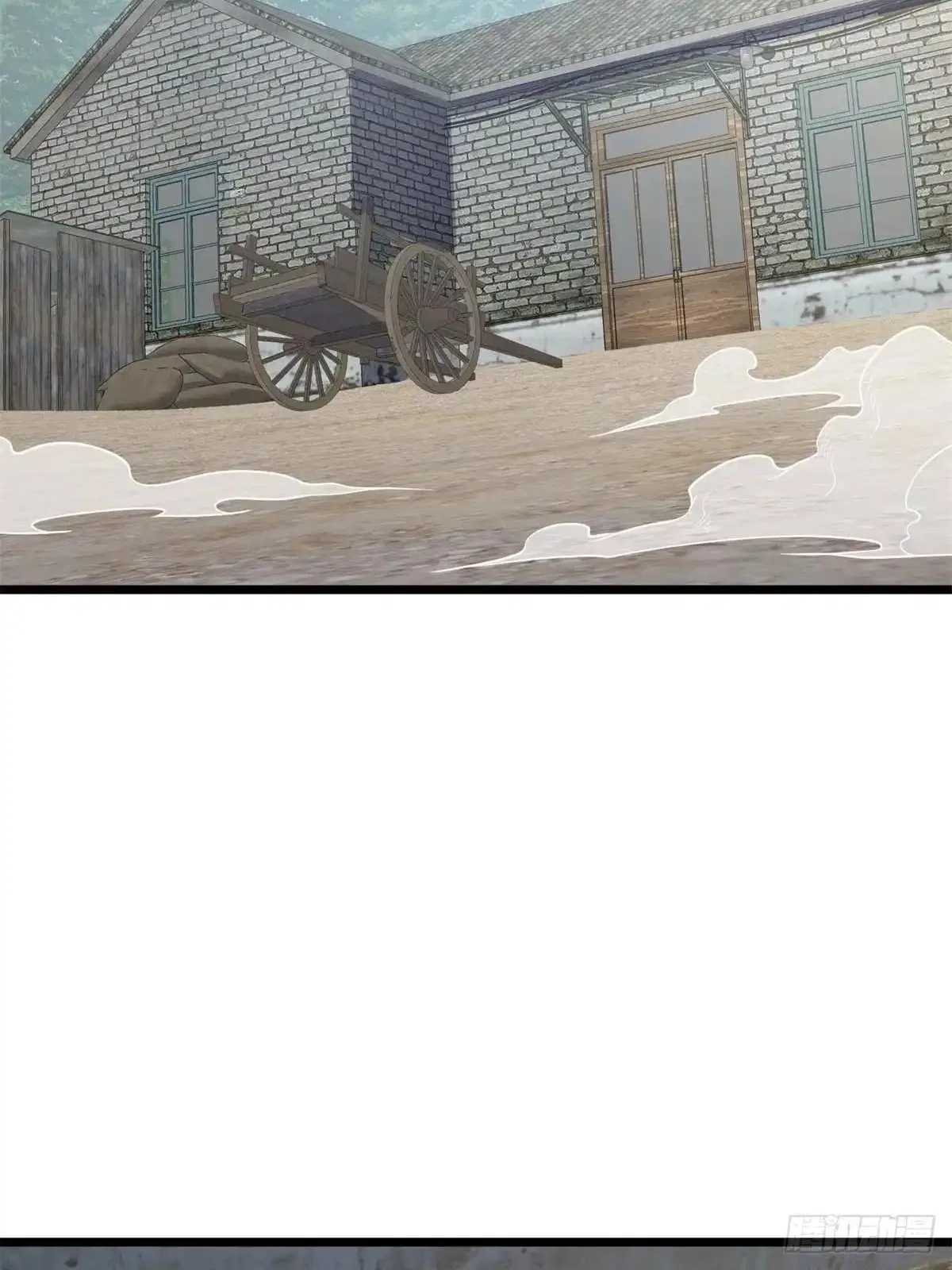Divine Urban God Chapter 355 – Page 20