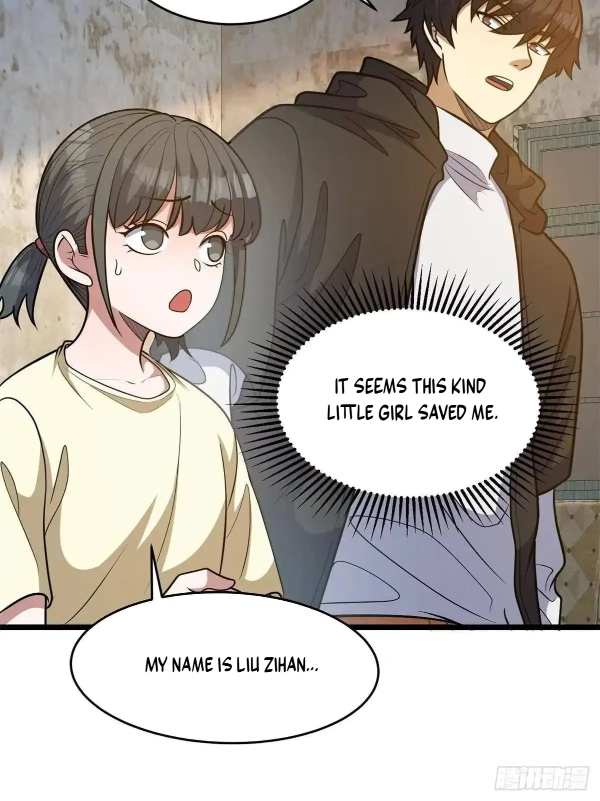 Divine Urban God Chapter 355 – Page 47