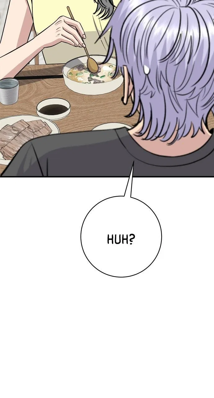 A DeadbEAT’s Meal Chapter 246 – Page 6