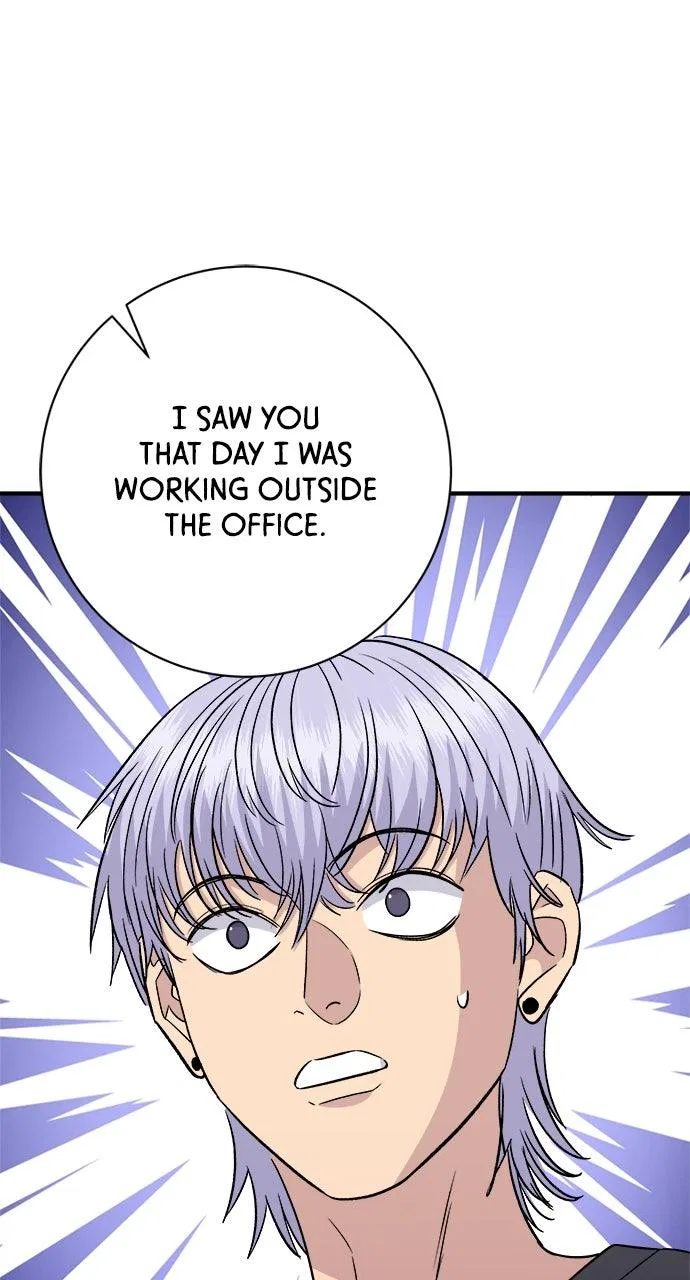 A DeadbEAT’s Meal Chapter 246 – Page 7