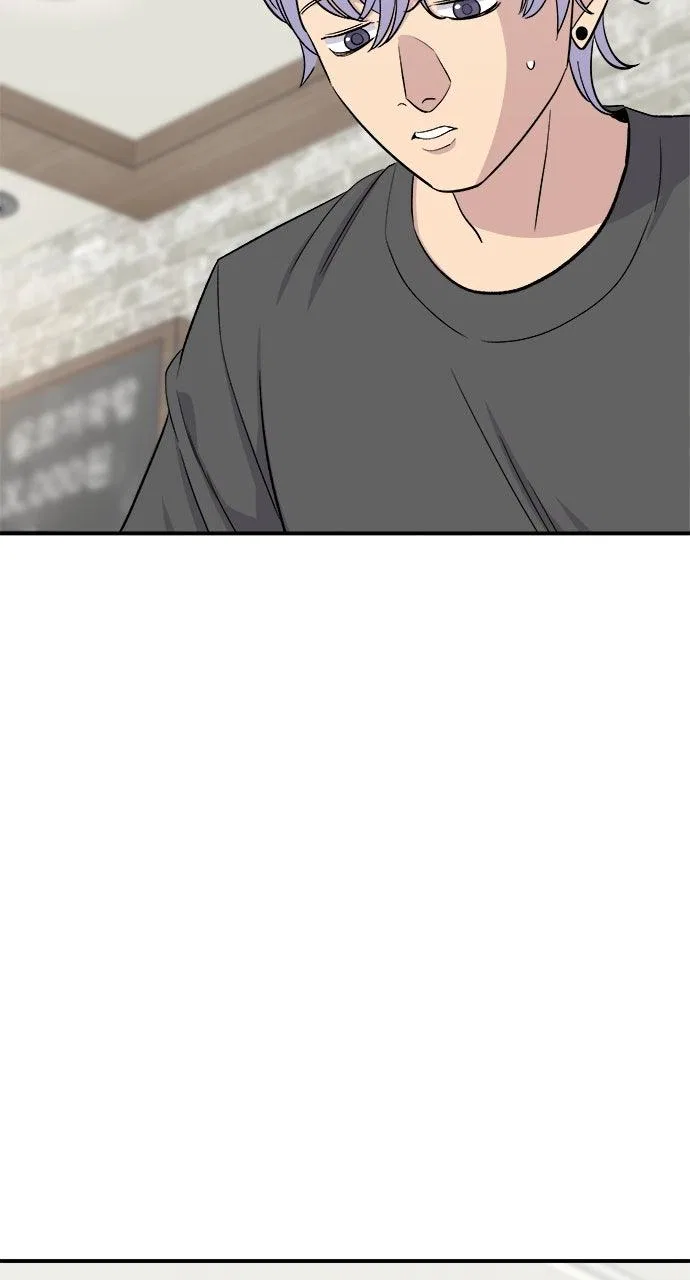 A DeadbEAT’s Meal Chapter 246 – Page 13