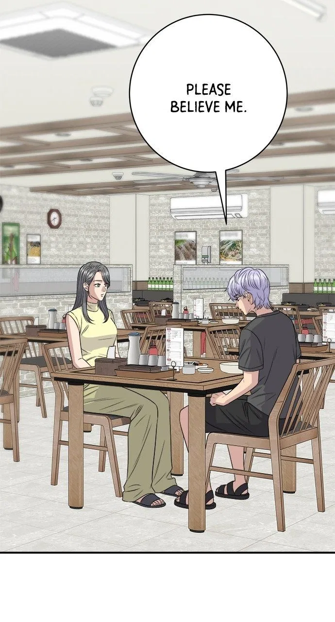 A DeadbEAT’s Meal Chapter 246 – Page 14