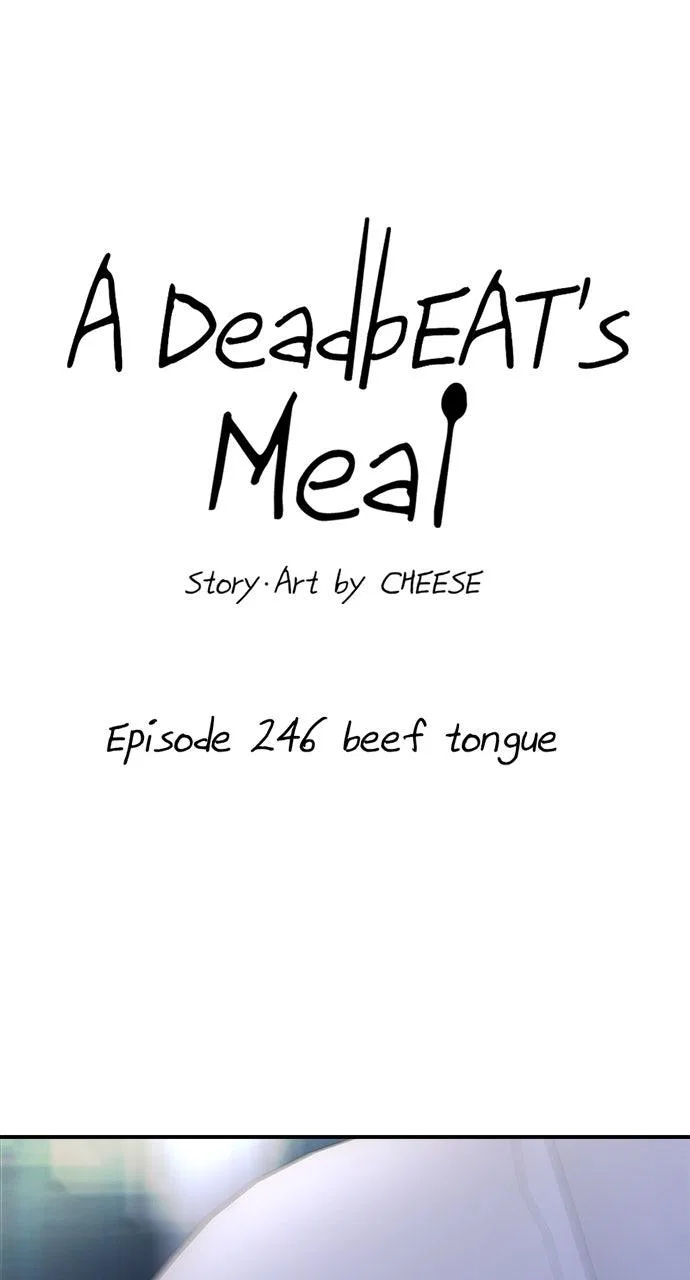 A DeadbEAT’s Meal Chapter 246 – Page 15