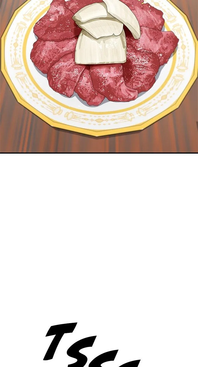 A DeadbEAT’s Meal Chapter 246 – Page 27