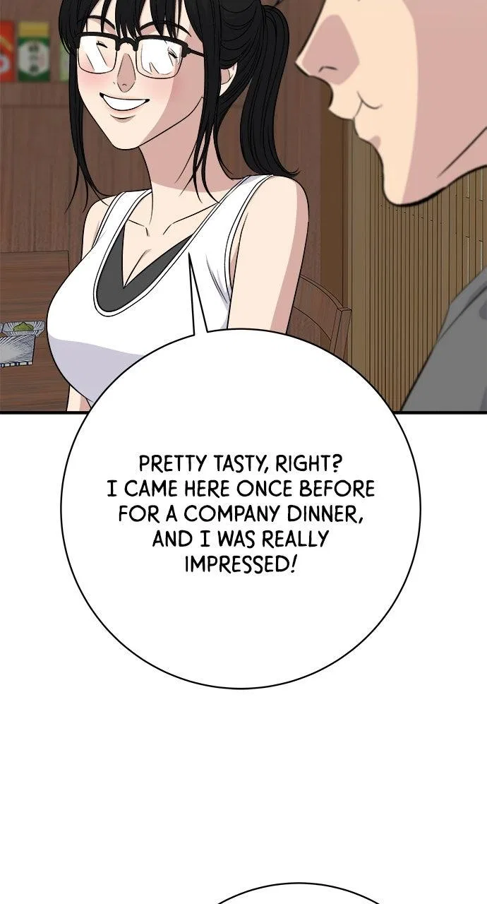 A DeadbEAT’s Meal Chapter 246 – Page 39
