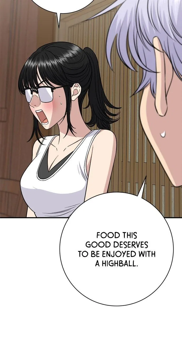 A DeadbEAT’s Meal Chapter 246 – Page 47
